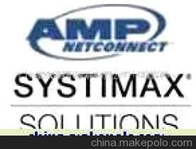 廣州惠城通訊設備銷售部 供安普、康普、TCL、泛達、IBDN布線產品全解析