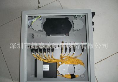 深圳廠家24芯分線箱、三網合一箱及FTTH設備的專業解析——以深圳市捷泰欣通信設備為例